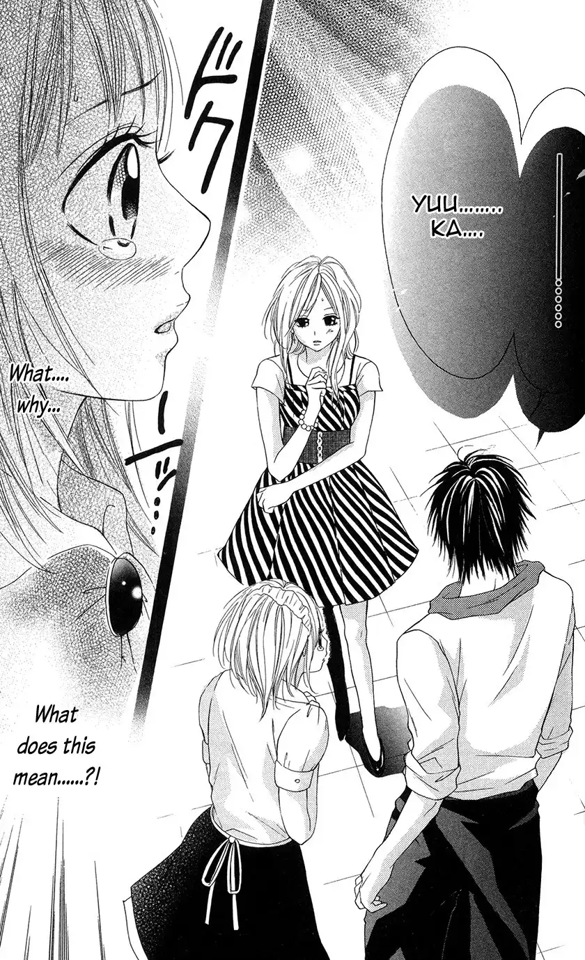 Kare wa Tsumetai Furi o Shite Chapter 1 38